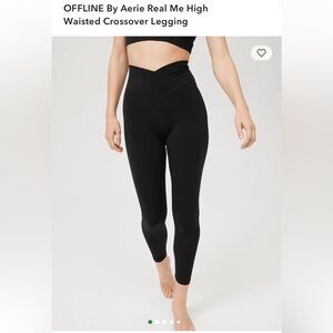 Offline aerie - real me leggings
